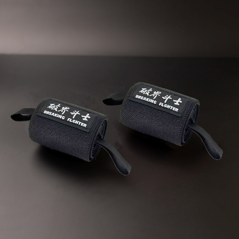 Protector de muñeca de acondicionamiento físico masculino empuje reclinado asistido con cinturón de fuerza especial para proteger la muñeca dolor de esguince y presión protector de movimiento