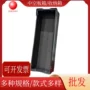 防静电加厚黑色塑料周转箱