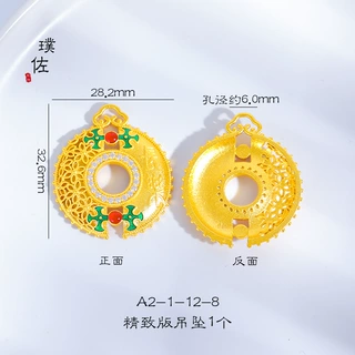 【亏本清仓】金店同款越南沙金长乐平安扣吊坠黑绳项链复古花丝圆