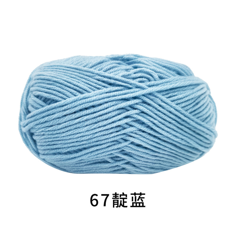 Lana de cinco hilos de algodón de leche al por mayor algodón de leche de cinco hilos Shengtang de cinco hebras de algodón de leche tejida a mano