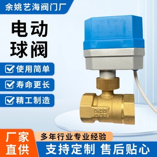 �̶��y̫���늄����y��ͨ�����S�~�{���]ˮ�yȫͨ����ͨ�y