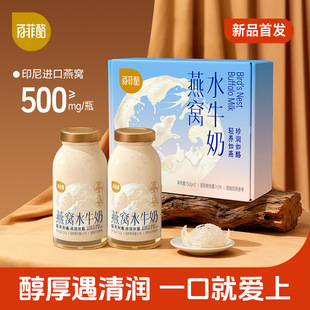 �ٷ�����Cˮţ�Lζ�� �ڸ�혻� �I�B��� ����� �����ͶY