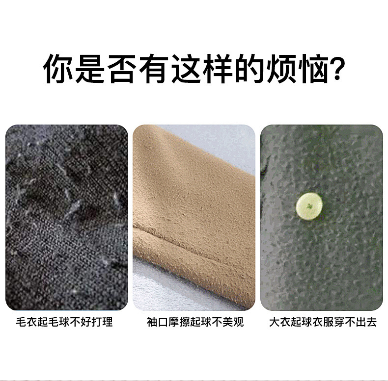 BB201911090301-详情 (2).jpg