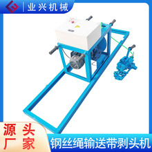 �V��Ƥ��䓽z�K���x���򻯽��^���zBTJ-1.5䓽z�Kоݔ�͎����^�C