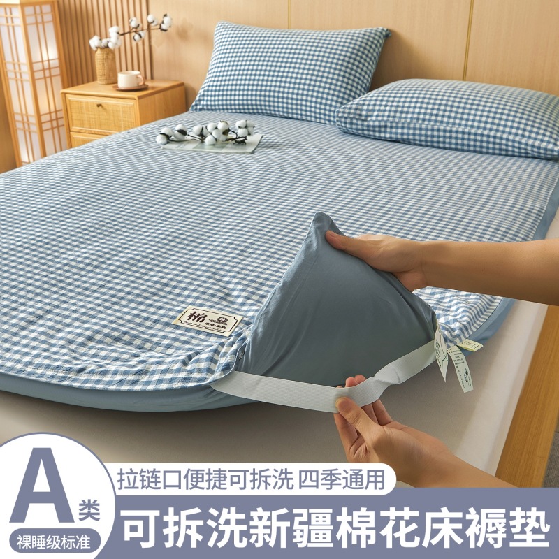 하늘색 작은 격자 [사계절 사용 가능, 탈부착 및 세탁 가능, 면 충전재]