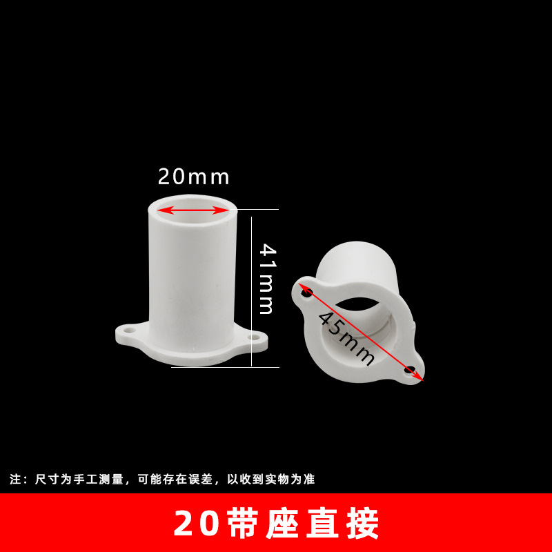 20 directo incrustado (3200/pieza)