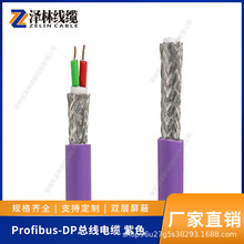 �S��ֱ�NProfibus-DP�F��������|늾�6XV1830-0 EH10ͨӍ���|