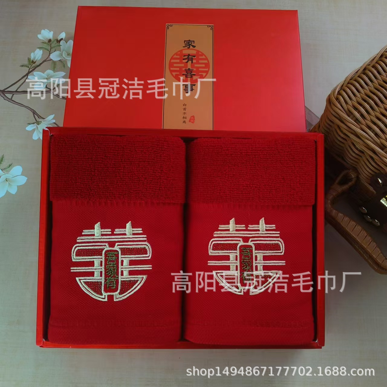 Бордовое бамбуковое хлопковое полотенце с широкой вышивкой и круглым узором