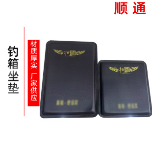 EVA��ˮ͸�����|��ƨ��ʹ�ļ�ͨ��ħ�g�N͸��������|�O�����