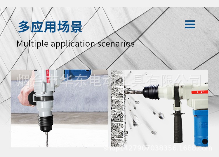 详情3.jpg