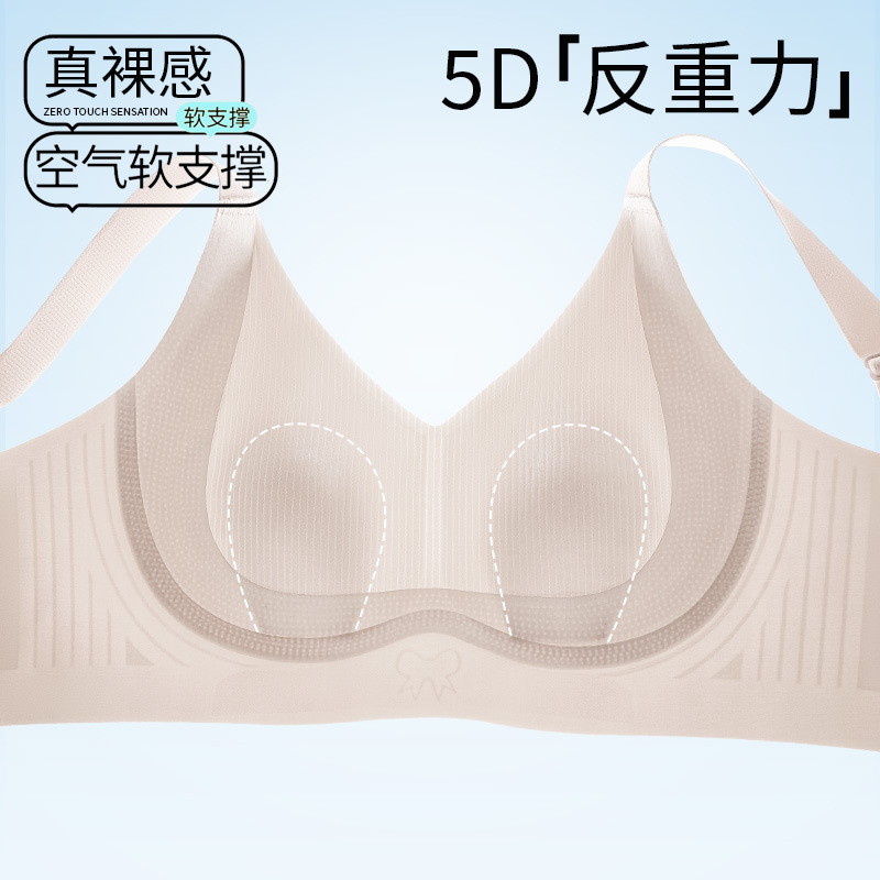 Orejas de conejo de tamaño grande levantan ropa interior de soporte suave damas grandes pechos pequeños sin anillo de acero sujetador se reúnen sujetadores anti-caída