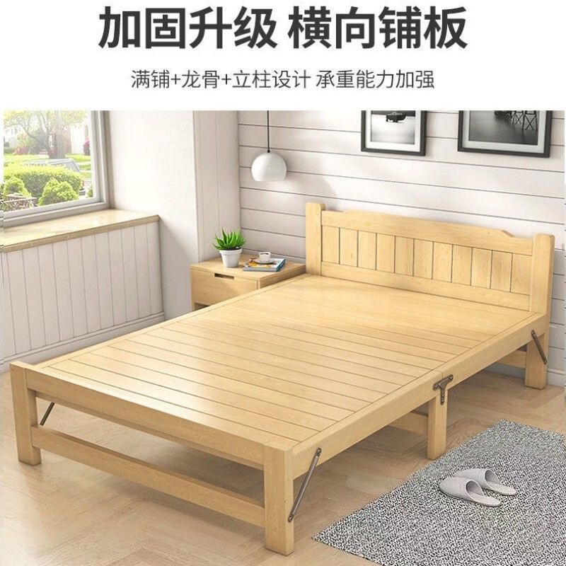 Folding Bed for Lunch Break, Single Bed for Adults, Simple Home Use, Solid Wood Hardboard, Suitable for Nap, Double Bed for Rental, Small Bed Folding Bed for Lunch Break, Single Bed for Adults, Simple Home Use, Solid Wood Hardboard, Suitable for Nap, Double Bed for Rental, Small Bed