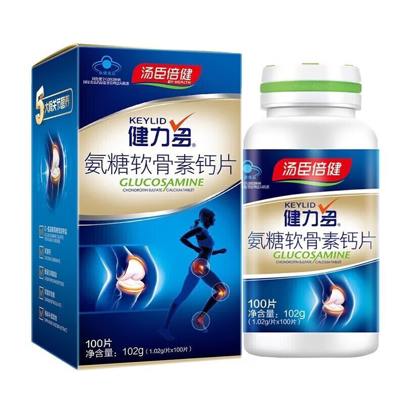Tomson By-Health Jianti Duo Glucosamine Chondroitin Calcium Tablets 102g (1.02g*100 Tablets) for Middle-Aged and Elderly Adults