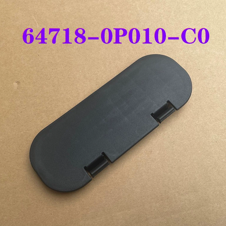 Применимая крышка доступа Reiz Багажник Декоративная крышка Задний задний фонарь Внутренняя отделка Крышка крышки 64718-0P010-C0