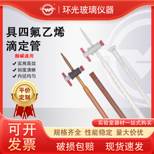 kuihuap�����ζ���A����ɫ�ķ������ζ���10/25/50/100ml�������