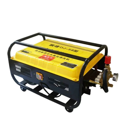 High Power Artifact Farm Car — Car washing machine