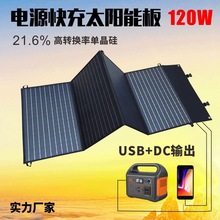 Դ̫ܳ늰ξ¶I֙C100WۯB̫ܰۯB