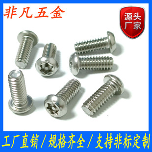 ���I����÷���ێ�ᘙC���ݽz� �懸ߏ��ȈA�^÷���ێ����C���