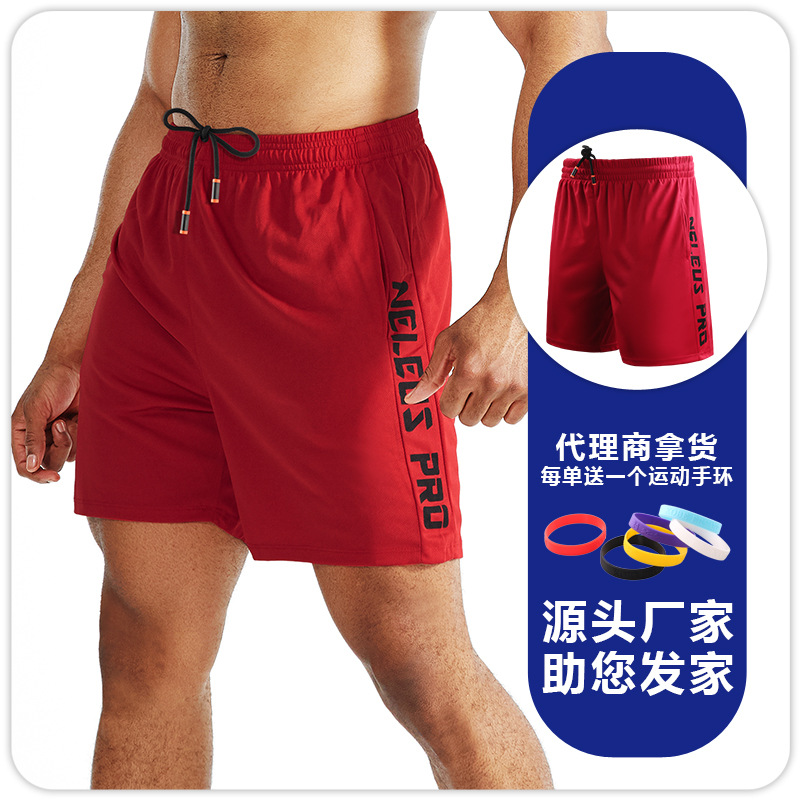 Pantalones Cortos Deportivos para Hombre Mezcla de Fibra Sintética Transpirable Secado rápido para Deportes y Entrenamiento