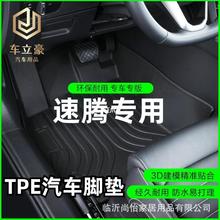 m23ϴȫvԽwS׿Խ挣܇ȫTPE܇_|