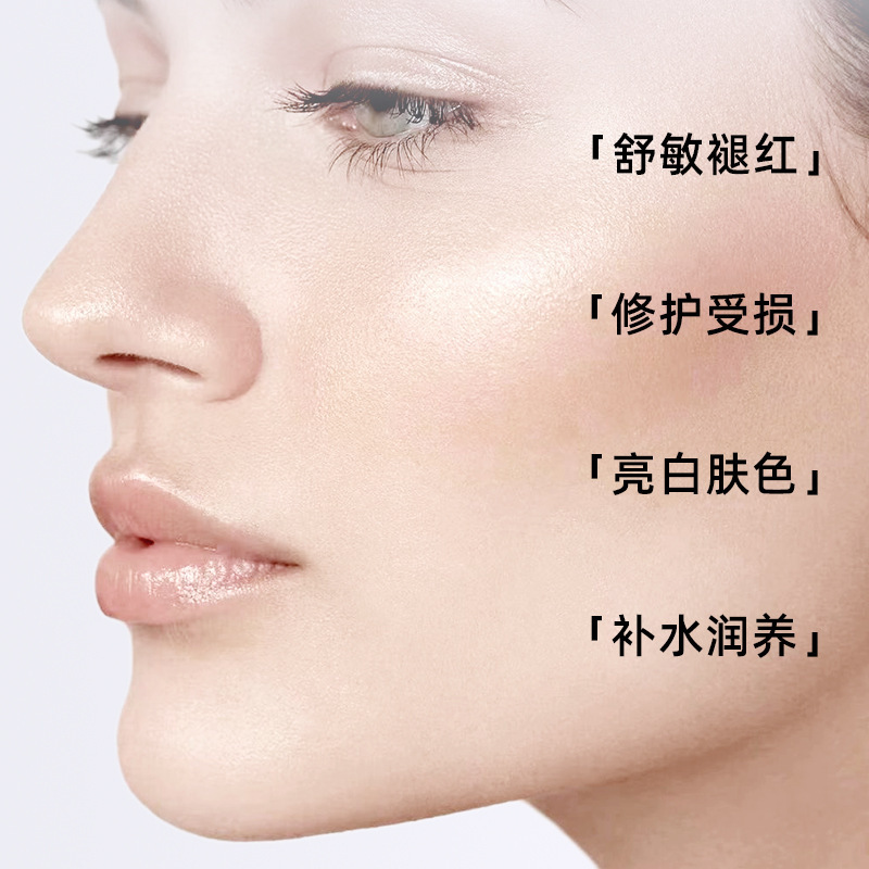 依克多はクリームを修復して角質層を厚くして皮脂膜の季節を変えて敏感な肌を改善します。|undefined