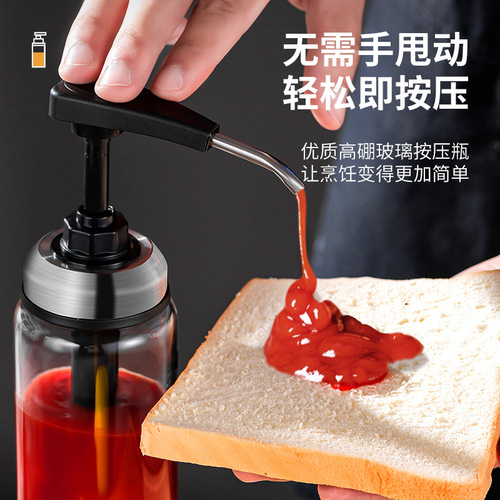 Amazon's best-selling oyster sauce bottle, oil-consuming press mouth artifact, oil pot, home kitchen soy sauce bottle, glass vinegar seasoning bottle