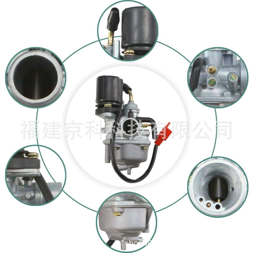Motorcycle carburetor for YAMAHA JOG50 90 West Lake 90 NF50 factory wholesale