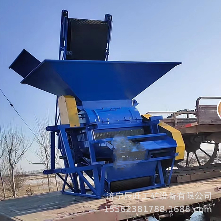 销售水稻苗床粉土机 小型移动土壤粉土机销售 供应粉土机碎土机