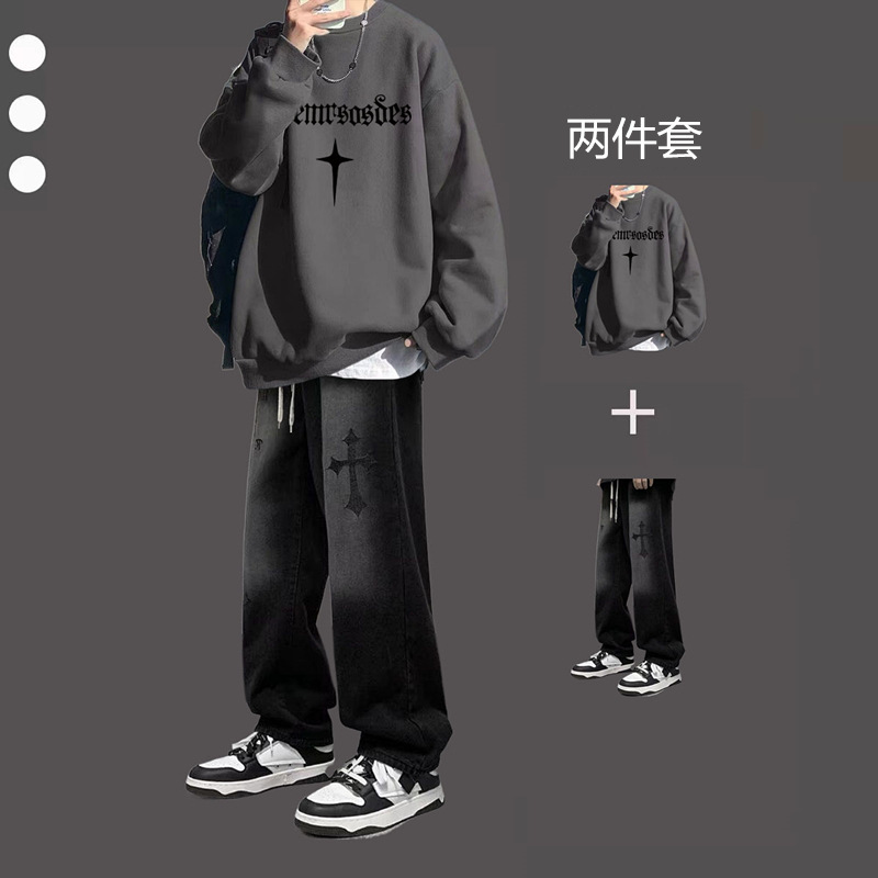 潮流青少年卫衣休闲套装秋冬季男生帅气一套搭配牛仔裤高街两件套|undefined