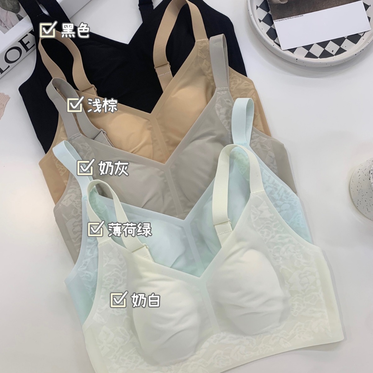 5574 Taza de cristal ultrafina Máscara de sujetador Tira de gelatina Soporte suave Ropa interior sin anillo de acero Sujetador de ajuste fino de gran tamaño