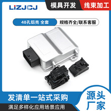 48�ECU�⚤��܇�X�� PCB��X�����B���� 33503457  PPI0001495