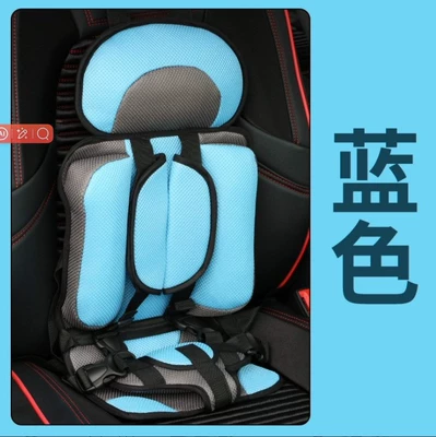 Electric Car Universal, Car child safety seat - simple-baby-chair-large-blue