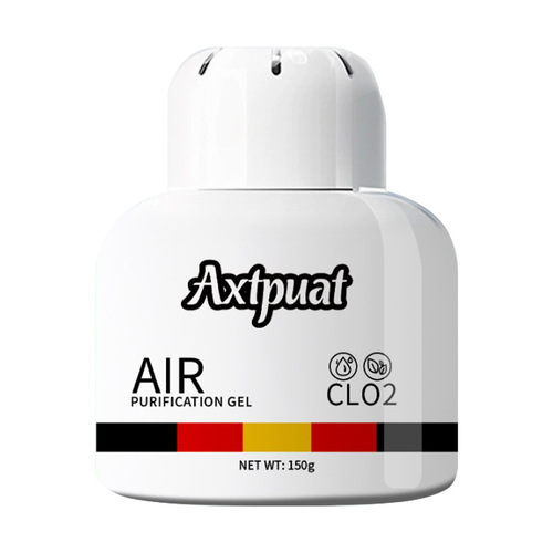 Purification Deodorizing Box 150g Elderly Room Elderly Smell Removal Indoor Deodorizer