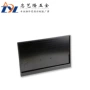 便携铝合金显示器接收器pcb