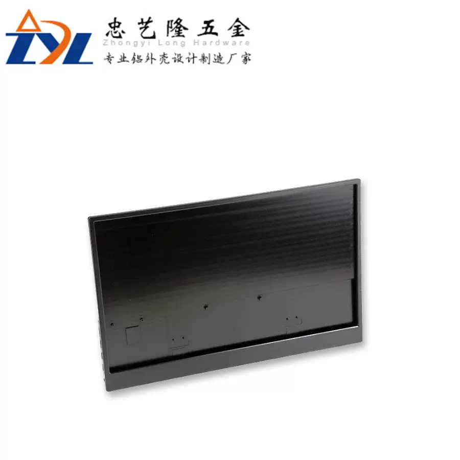 便携显示器外壳 显示器铝合金外壳 铝边框显示器外壳加工定制厂家