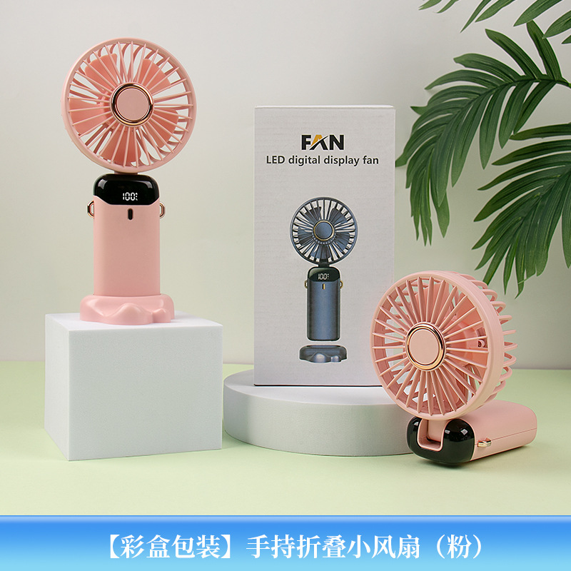 Set de regalo de verano: abanico de mano, taza de café, caja de regalo, ideal para celebraciones de apertura de bancos, seguros, tiendas, eventos y regalos empresariales.