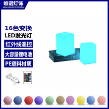 ���lLED��������ҹ�� �͏d�ưɷՇ���늟����������߲��b�Сҹ��