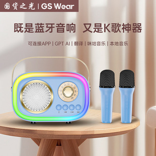 �羳�Ų�GS-K5��y�o������OK���������L�����{���������С���