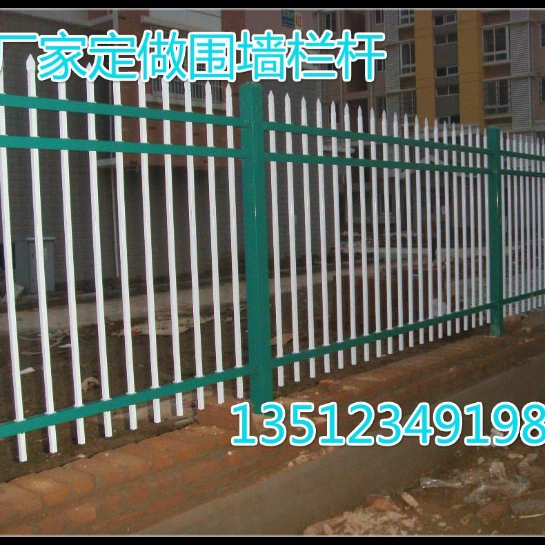 锌钢围墙护栏网 铁艺栏杆 围墙铁栅栏 锌钢围栏网 防护栏