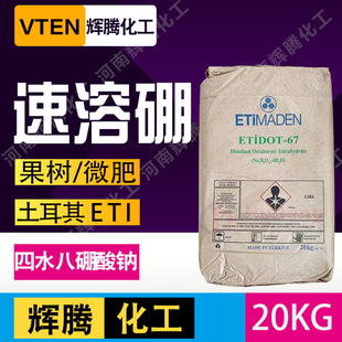 �x�v���x �r�I΢��������Ԫ���~�����������ˮ�������c ���20kg