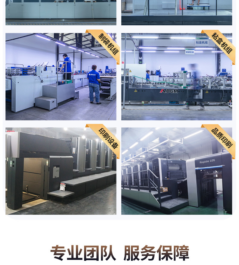 微信图片_20250804160132