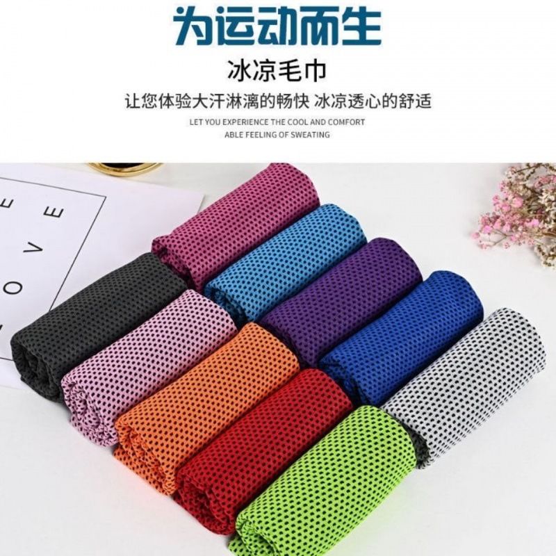 motion Quick drying towel summer Cold cooling outdoors motion Sweat Ice towel double-deck lengthen Heatstroke Cold towel