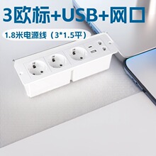 Ƕ��ʽ�[��ʽ���������USB�֙C��늲����k�����h���������