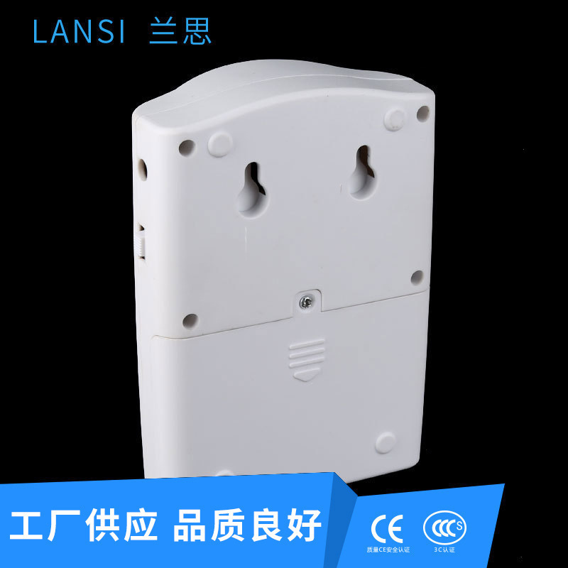 O1CN01qV1fEO1x9FaC94w7l_!!2209