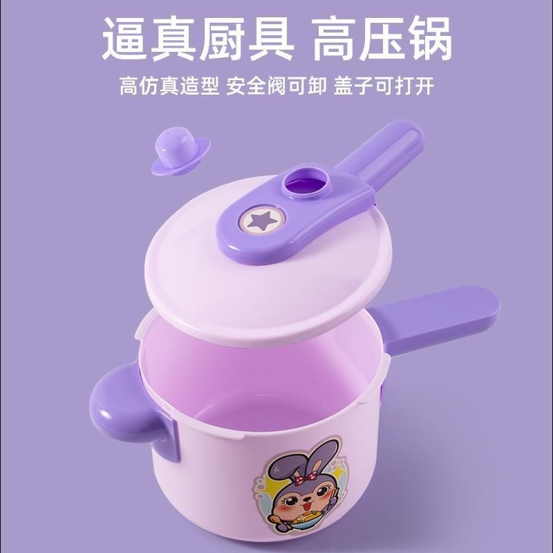 Transfronteriza multi-simulación de energía cinética electrodomésticos vajilla serie iluminación música niños juegan casa cocina eléctrica juguetes traje