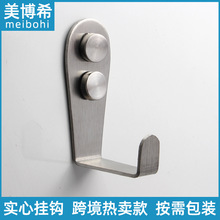 不锈钢单个挂钩L型挂衣钩单钩实心衣钩 家庭酒店厨房浴室挂件衣勾