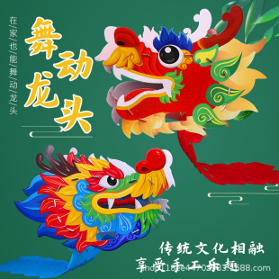 ���繝�ֹ�diy������^�Y����׃��@��ͯ�������ϰ��b�����