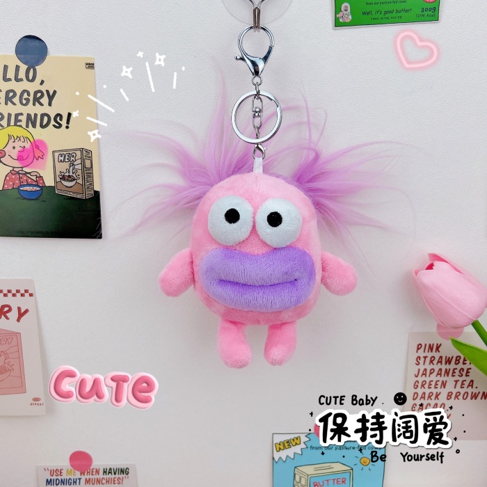 En línea de la celebridad de la felpa colgante de boda tirando muñeca pequeño regalo creativo llavero grab máquina muñeca colgante adornos lote