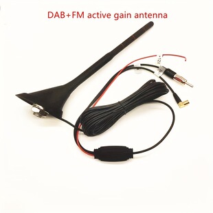 W 68223 Car radio antenna ܇�d�����쾀�羳���uͨ��
