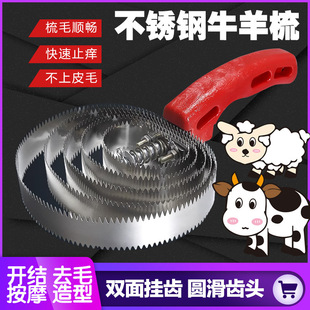 ţ�R���ӓϰW�W����ţ�R��ë��ˢ����X�����Rë�坍ˢ�R�坍����